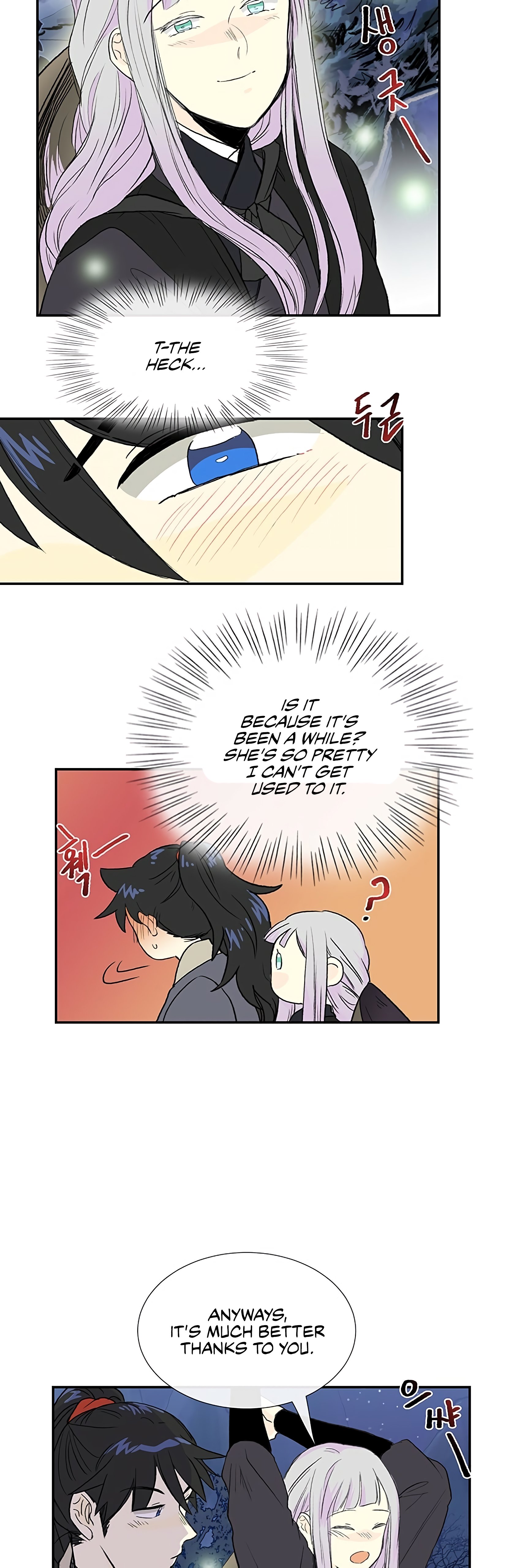 The Scholar's Reincarnation Chapter 102 18